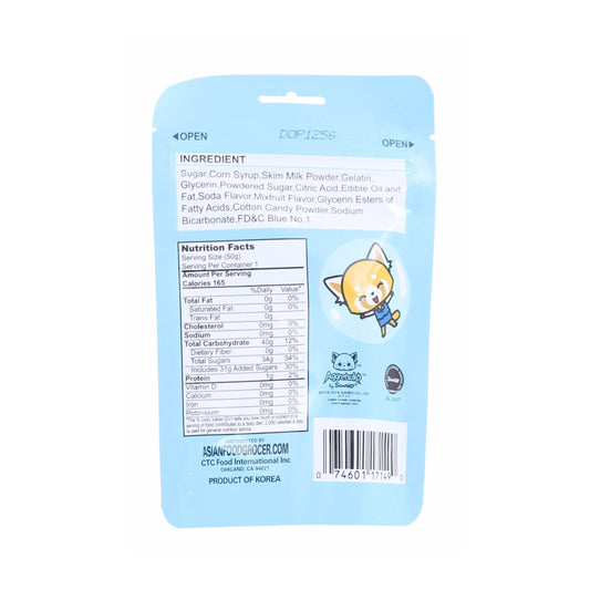 Aggretsuko Chewy Candy Ramune Flavor