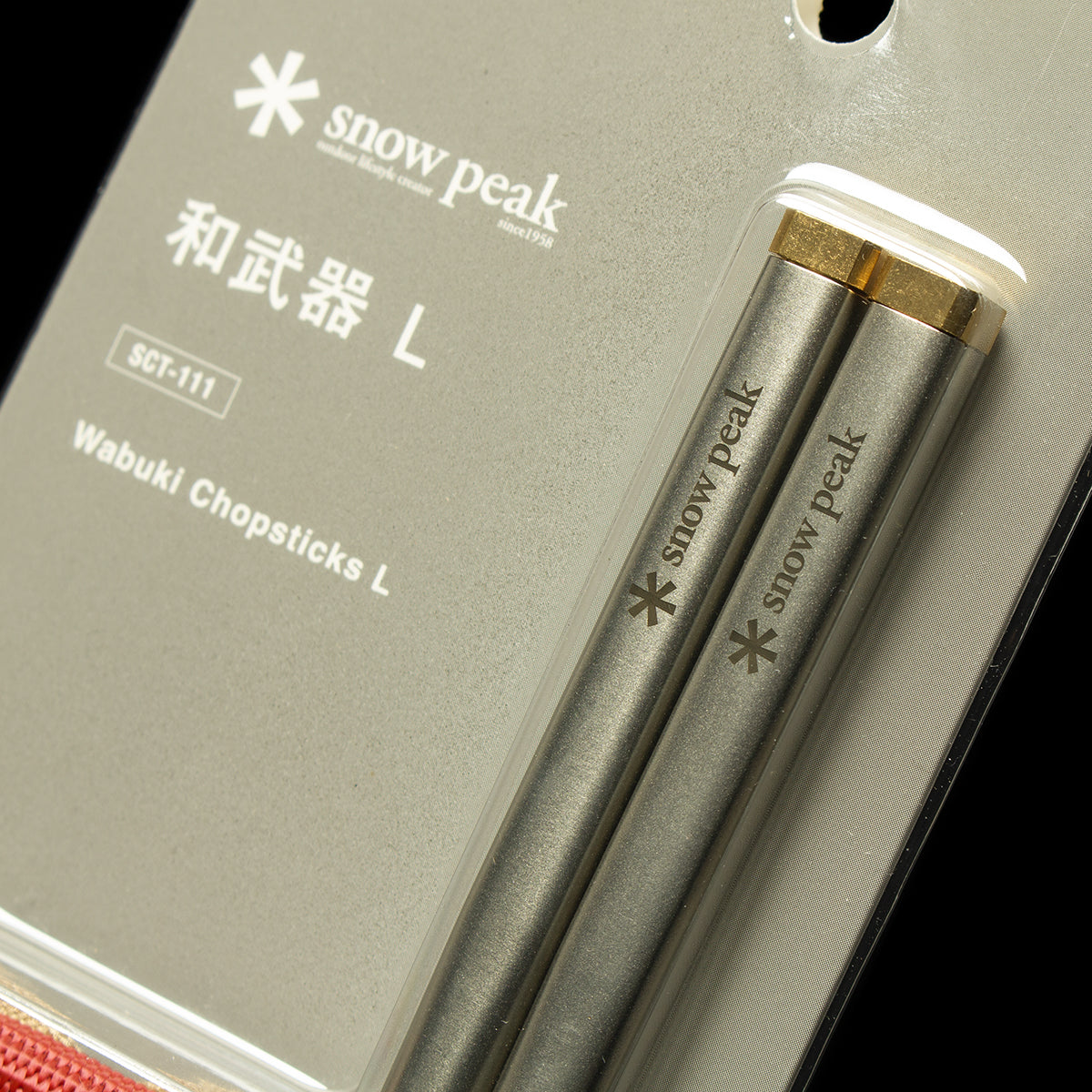 Wabuki Chopsticks - Large