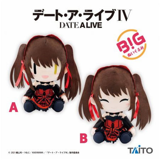 Date a Live - Kurumi Big Plush B