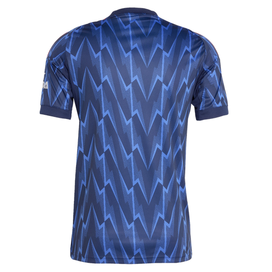 Adidas Arsenal 25/26 Away Jersey