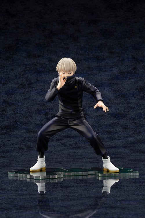 Jujutsu Kaisen - 1/8 Toge Inumaki Figure