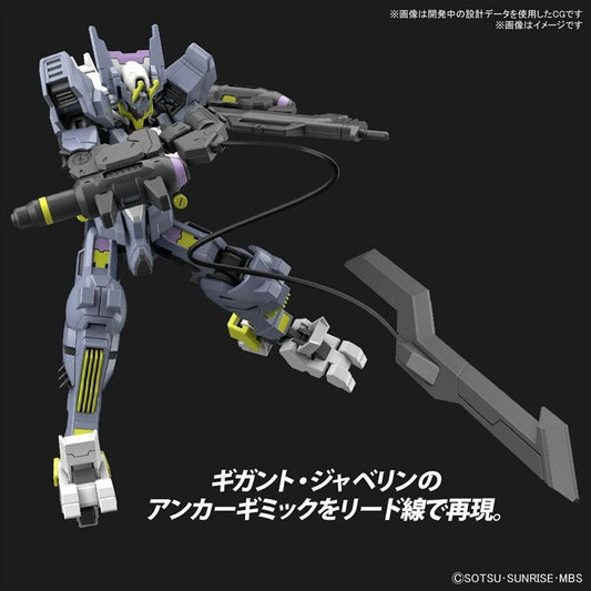 Gundam IBO - 1/144 HG Asmoday Model Kit