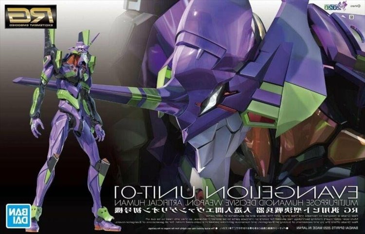 Evangelion - RG EVA 01 Model Kit