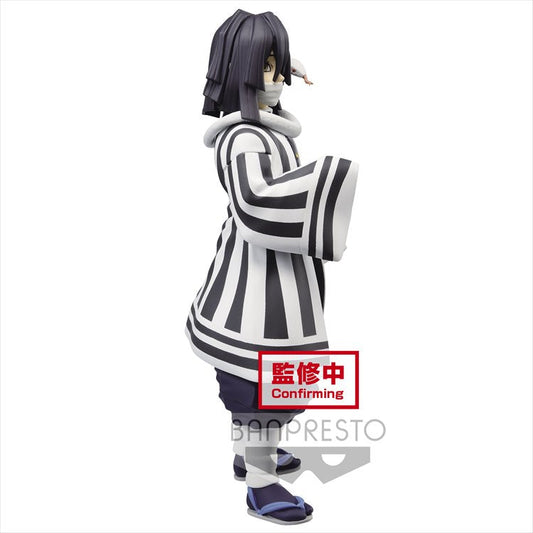 Demon Slayer - Obanai Iguro Prize Figure