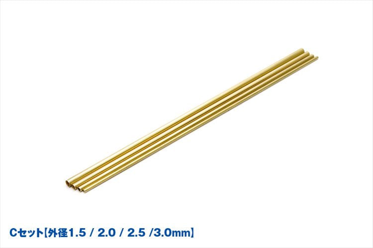 Wave - C Pipe Set C (1.5 / 2.0 / 2.5 / 3.0mm)