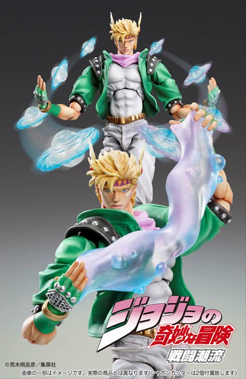 Jojo Bizarre Adventure Part 2 Battle Tendency - Caesar Anthonio Zeppeli Chozo Kado Figure