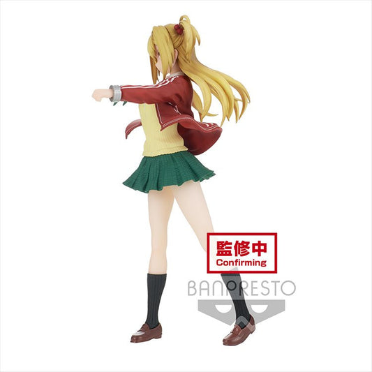 Battle In 5 Seconds After Meeting - Yuri Amagake Banpresto Prize Figure