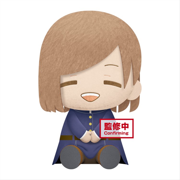 Jujutsu Kaisen - Nobara Kugisaki Sitting 20cm Plush