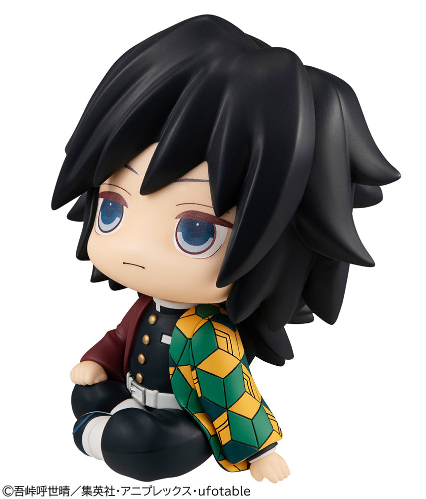 Demon Slayer - Tomioka Giyu Lookup PVC Figure Re-release