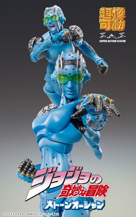 Jojos Bizarre Adventure Part VI - Stone Free Super Action Figure
