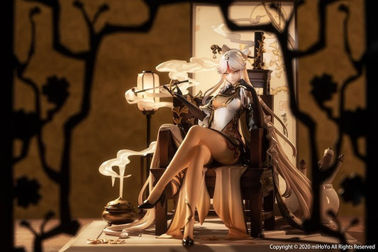 Genshin Impact - 1/7 Ningguang PVC Figure