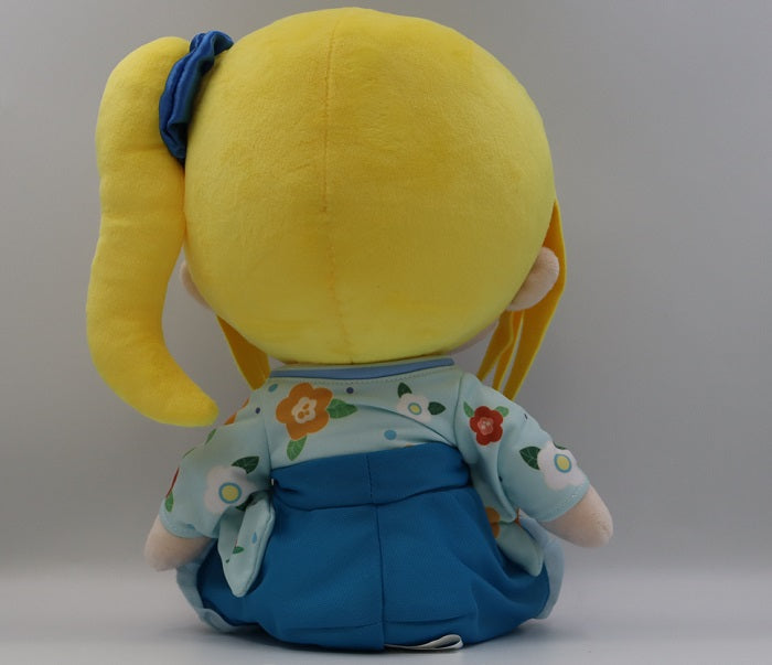 Kaguya-sama Love Is War - Ai Hayasaka Japanese Kimono 30cm Big Plush