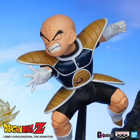 Dragon Ball Z - Krillin GX Materia PVC Figure