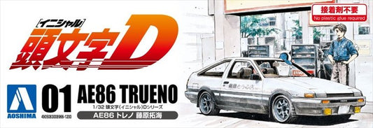 Initial D - 1/32 Toyota AE86 Trueno Takumi Fujiwara Model Kit