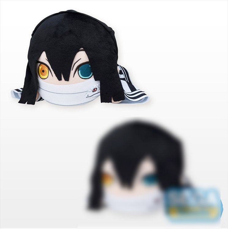 Demon Slayer - Obanai Iguro Open Wide Eyes 30cm Nesoberi Plush