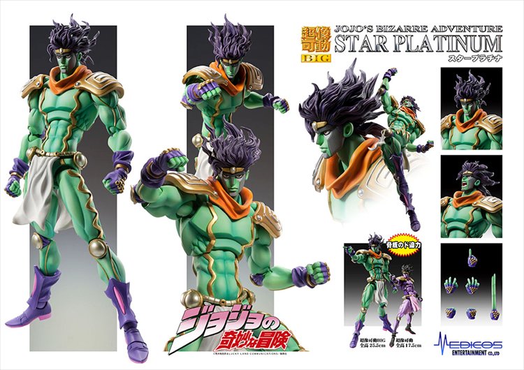 Jojos Bizarre Adventure Part III - Star Platinum Big Super Action Figure