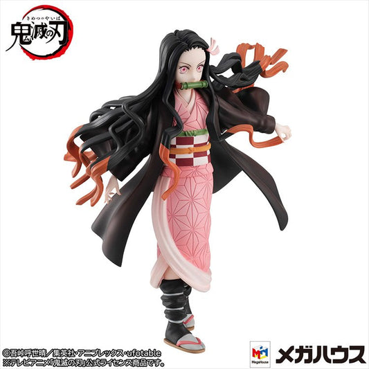 Demon Slayer - Nezuko Kamado Figure