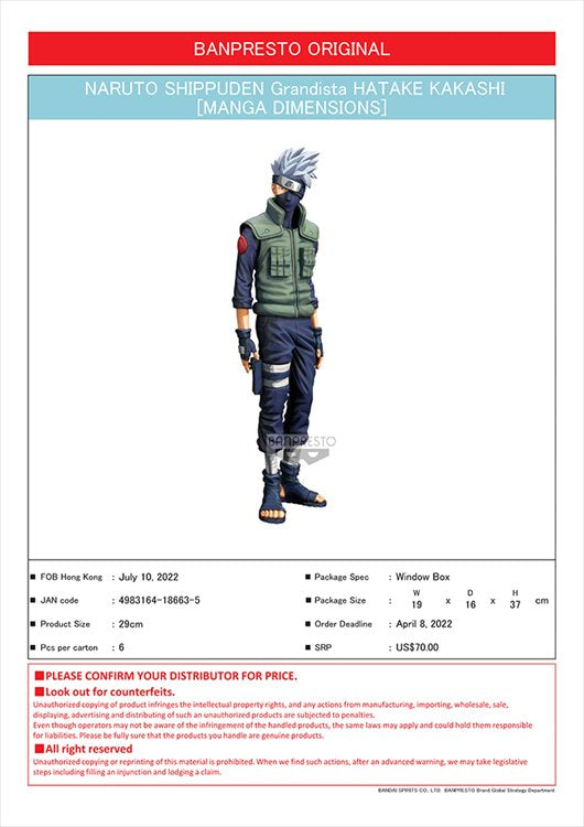 Naruto Shippuden - Hatake Kakashi Manga Dimensions Grandista Prize Figure