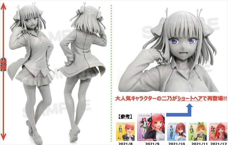 The Quintessential Quintuplets - Nino Nakano School Uniform Ver. Renewal Coreful Prize Figure