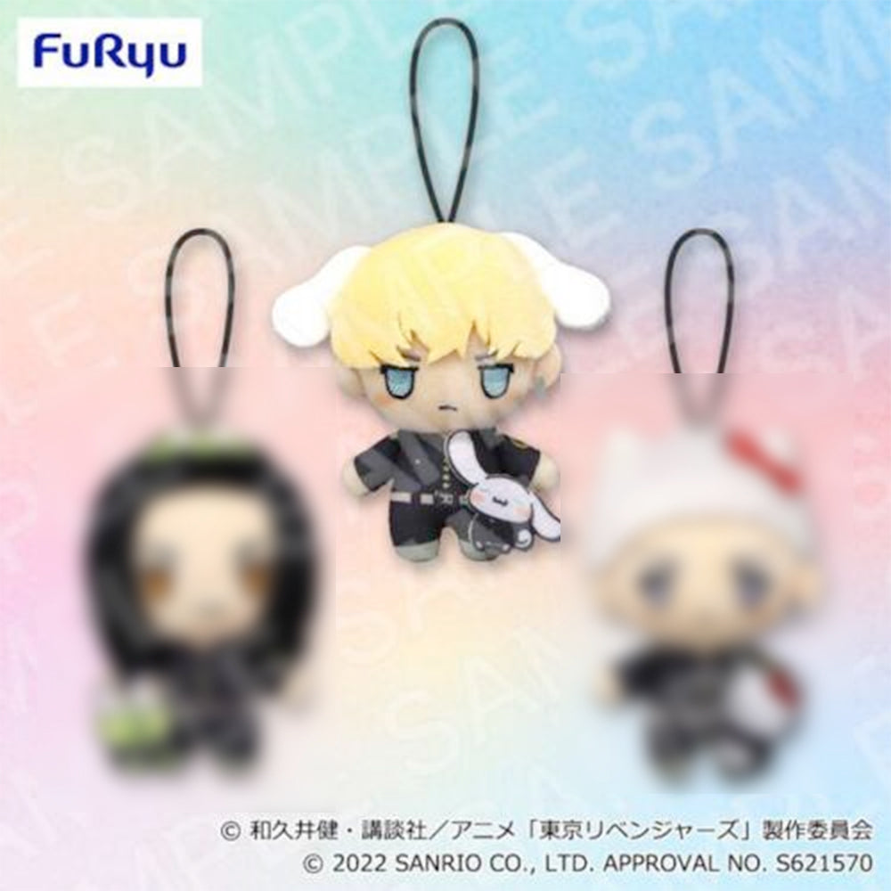Tokyo Revengers x Sanrio - Chifuyu Matsuno x Cinnamoroll 15cm Hanging Plush