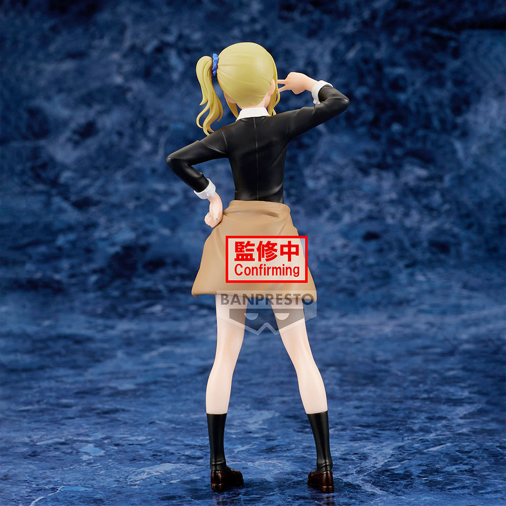 Kaguya-sama Love Is War - Ai Hayasaka Kyunties Prize Figure