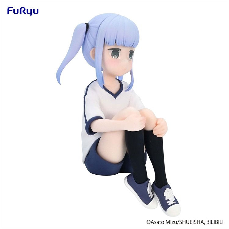 Aharen-san Is Indecipherable - Reina Aharen Noodle Stopper Prize Figure