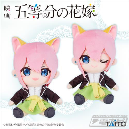 The Quintessential Quintuplets - Ichika Nakano Winking Closed Smile Cat-Eared 16cm Plush