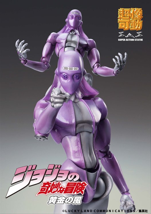 Jojo Bizarre Adventure Part V - Moody Blue Super Action Statue