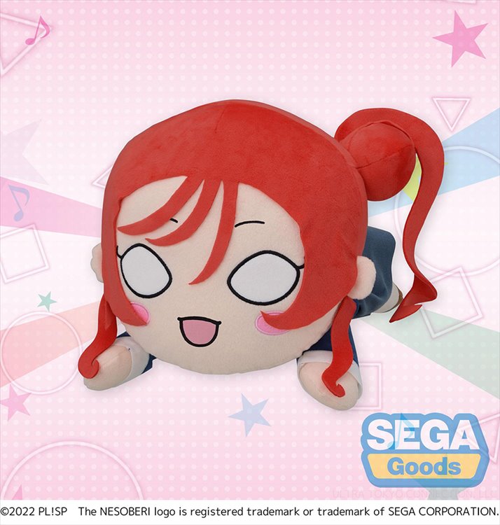 Love Live! Superstar!! - Mei Yoneme School Outfit 40cm Neosberi Plush