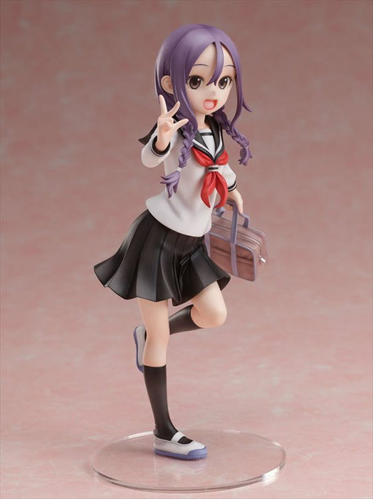 When Will Ayumu Make His Move - 1/7 Urushi Yaotome PVC Figure