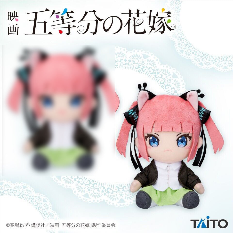 The Quintessential Quintuplets - Nino Nakano Closed Smile Cat-Eared 16cm Plush