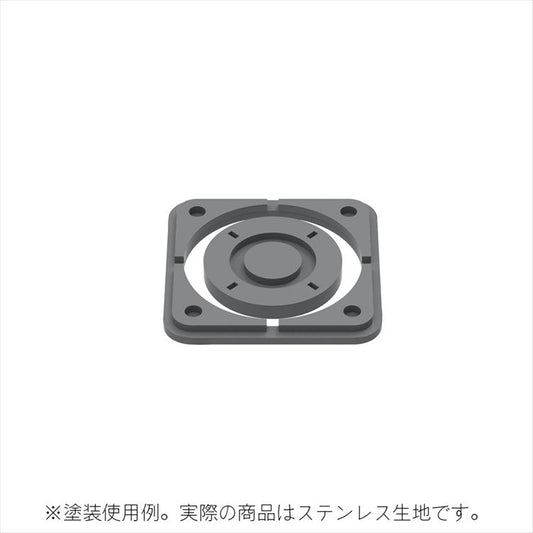 HiQ Parts - Gateless Etching Parts 01