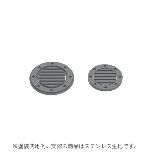 HiQ Parts - Gateless Etching Parts 03