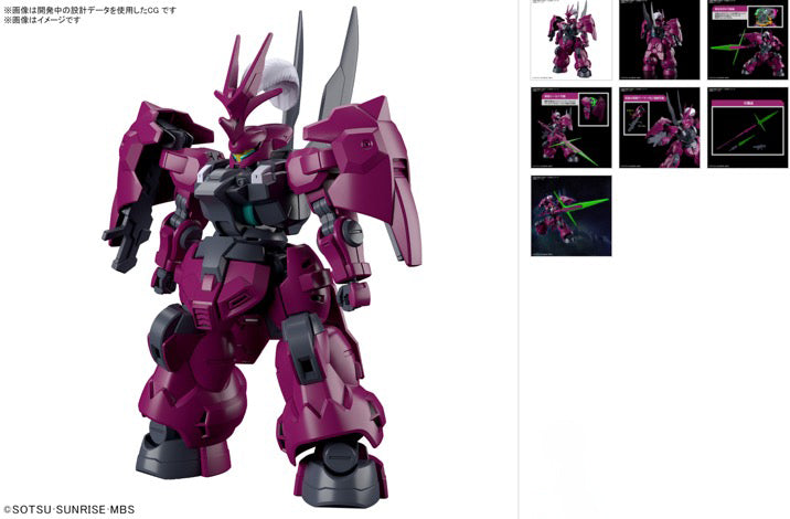 Gundam The Witch from Mercury - HG 1/144 Diranza