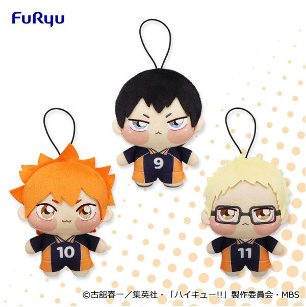 Haikyuu - Hinata 15cm Plush