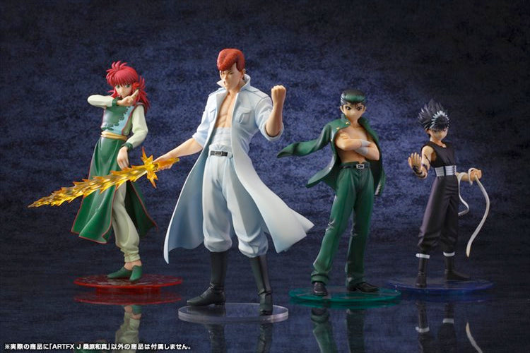 Yu Yu Hakusho - 1/8 Kazuma Kuwabara ARTFX J Figure