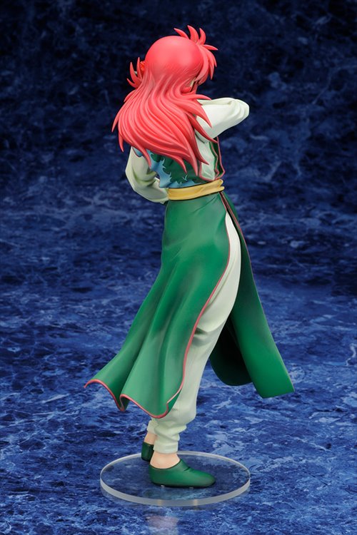 Yu Yu Hakusho - 1/8 Kurama ARTFX J Figure