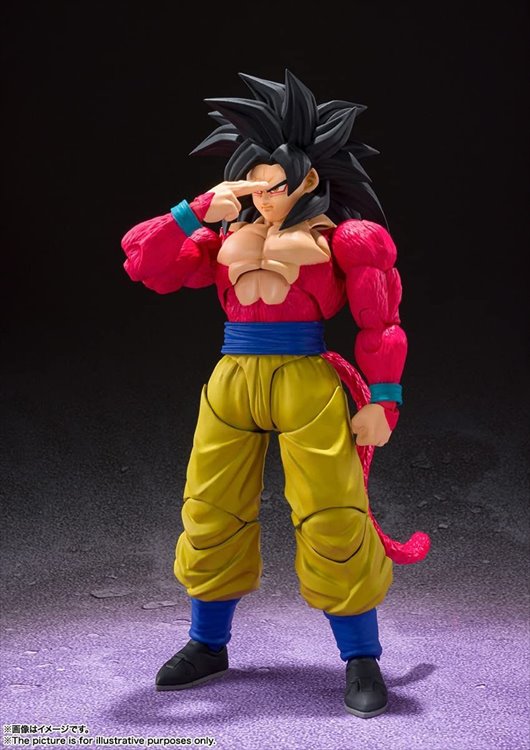 Dragon Ball GT - Super Saiyan 4 Son Goku S.H.Figuart