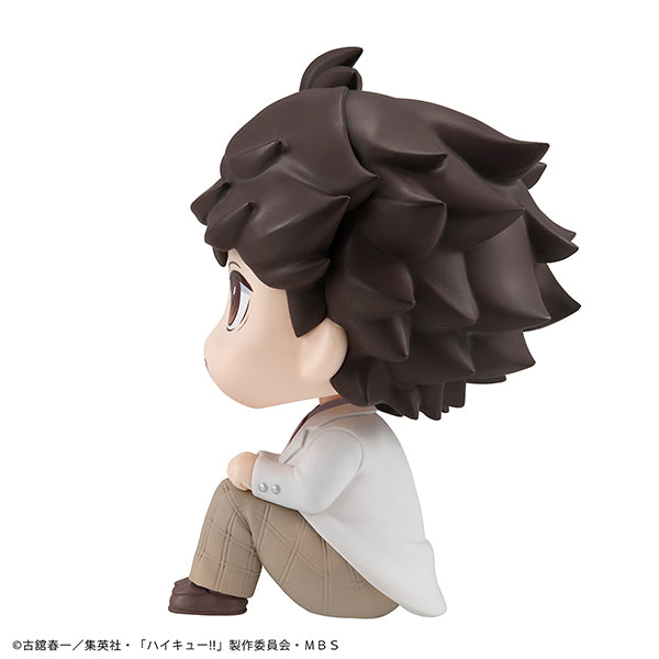 Haikyuu - Toru Oikawa LookUp Figure