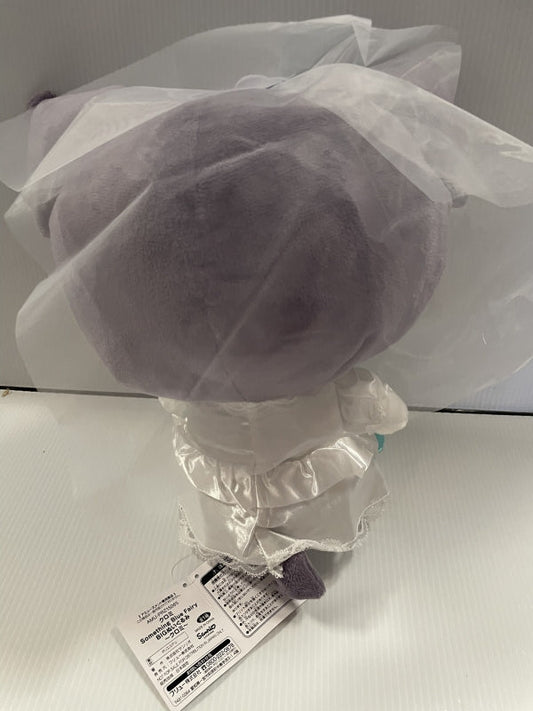 Sanrio - Kuromi Blue Wedding Bride 32cm Plush