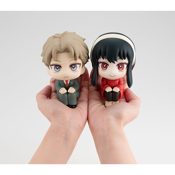 Spy x Family - Loid Forger LookUp Figure