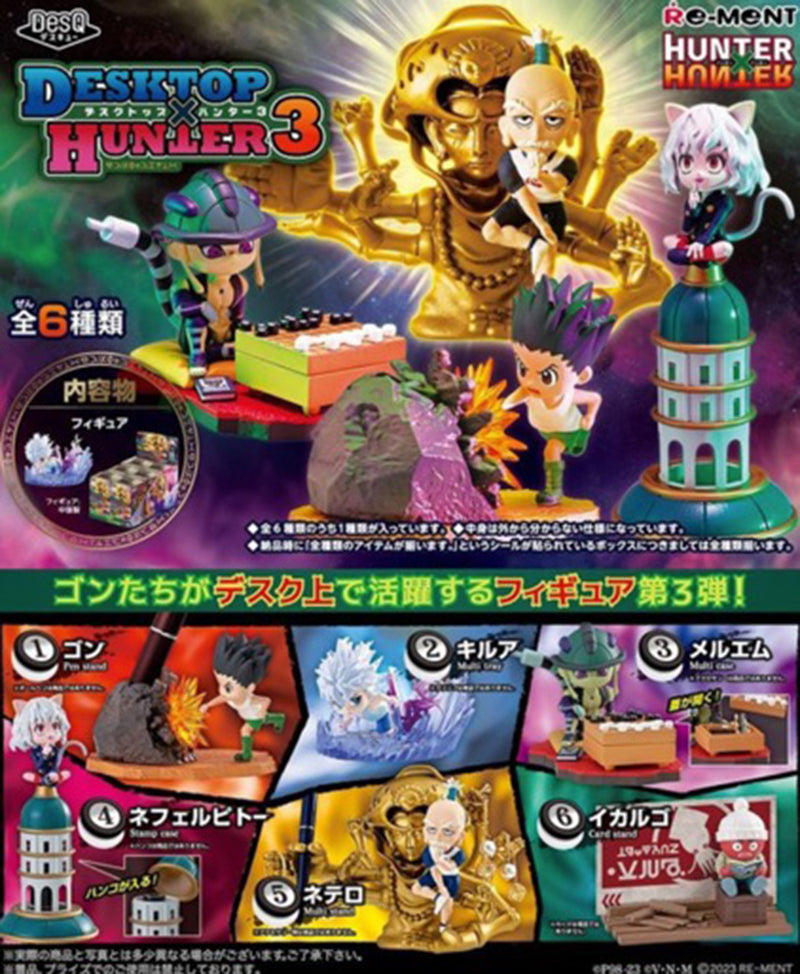 Hunter X Hunter - DesQ Desktop Vol. 3 SINGLE BLIND BOX