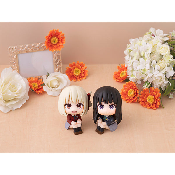 Lycoris Recoil - Chisato Nishikigi LookUp Figure
