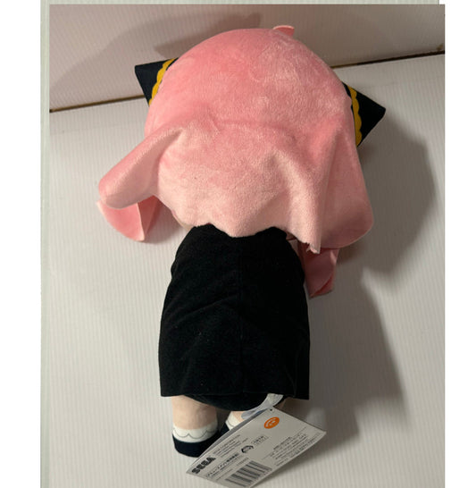 Spy x Family - Anya Forger 27cm Plush
