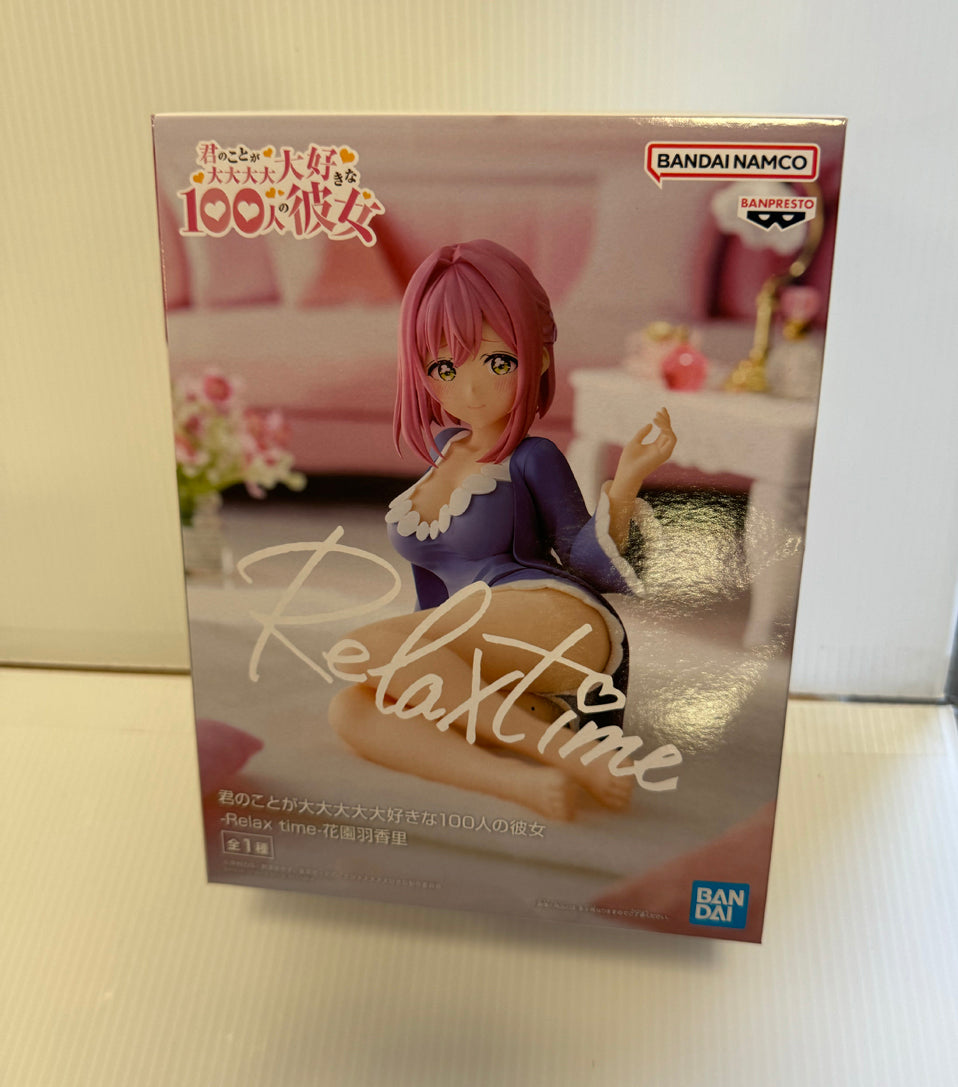 The 100 Girlfriends Who Really Really Really Really Really Love You - Hakari Hanazono Relax Time Prize Figure
