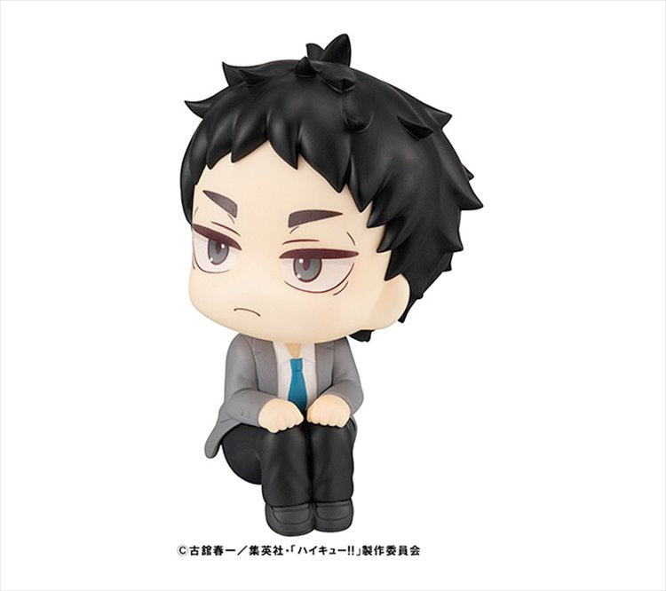 Haikyuu - Keiji Akaashi LookUp Figure