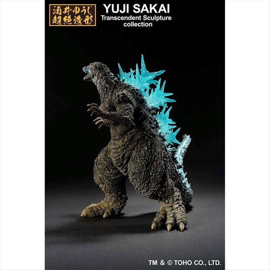 Godzilla - Godzilla Minus One Heat Ray Ver Ichibansho Figure