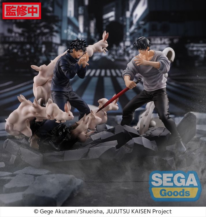 Jujutsu Kaisen - Toji Fushiguro Encounter FIGURIZMa Figure