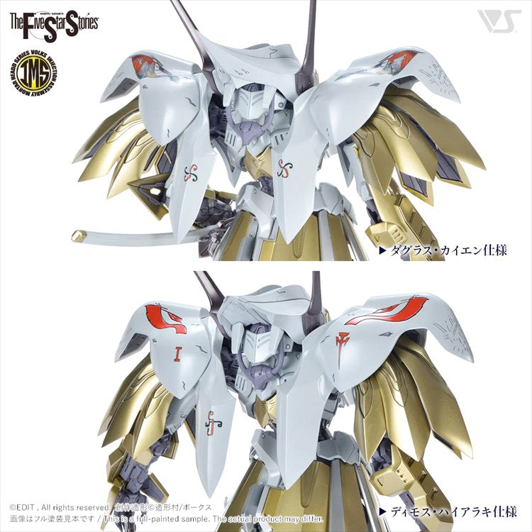 Five Star Stories - 1/100 IMS Schpertor K.O.G Both 2989