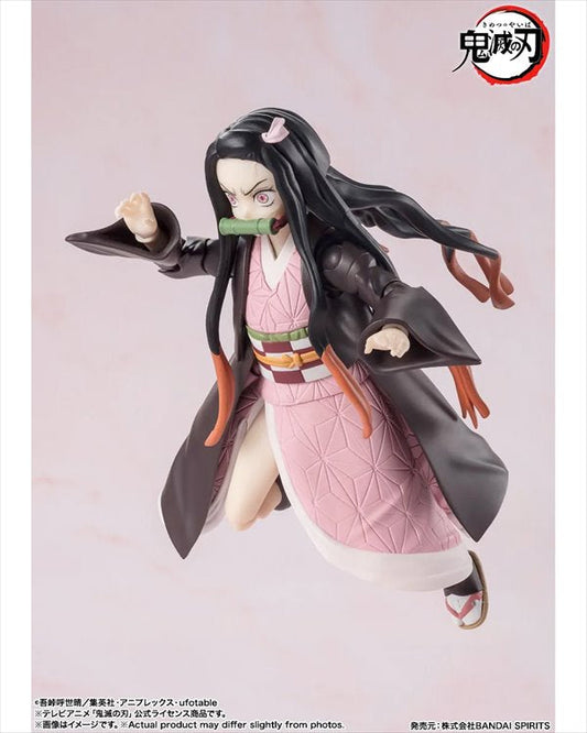 Demon Slayer - Nezuko S.H.Figuarts